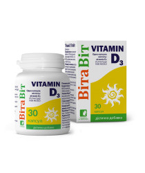 Витамин D3 ВИТАВИТ (витамина D3 1000 МО(IU)) №30